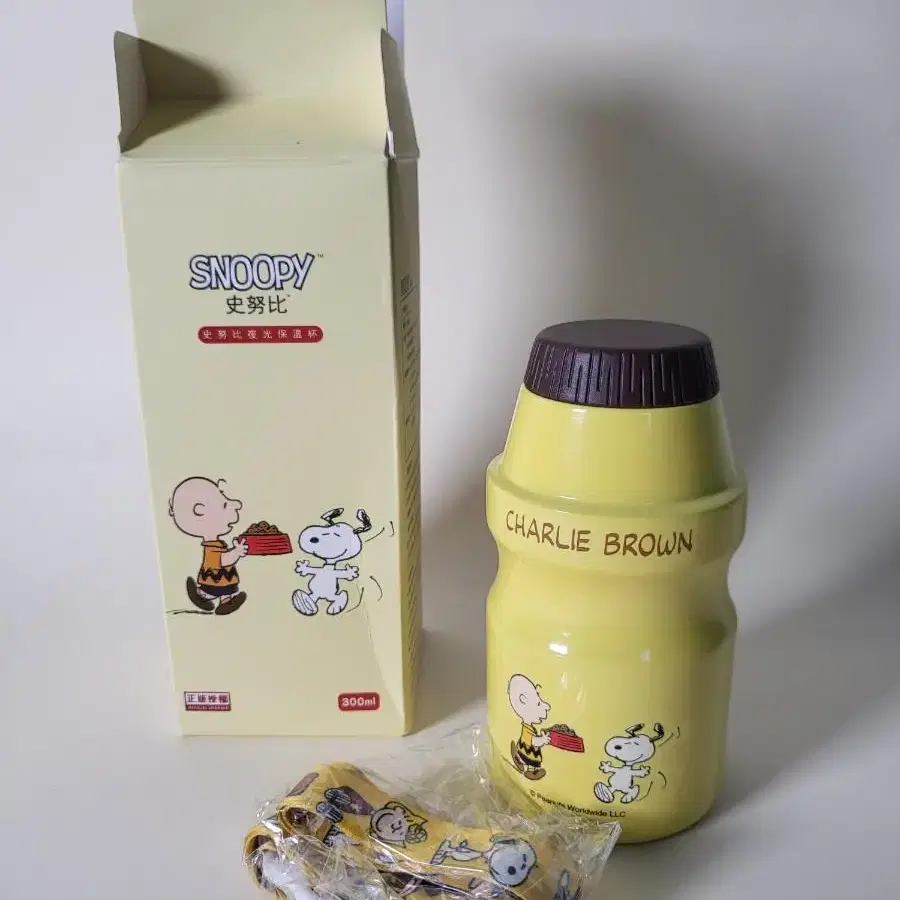 스누피 캐릭터 야광 요구르트 보온병 텀블러 물병 300ml