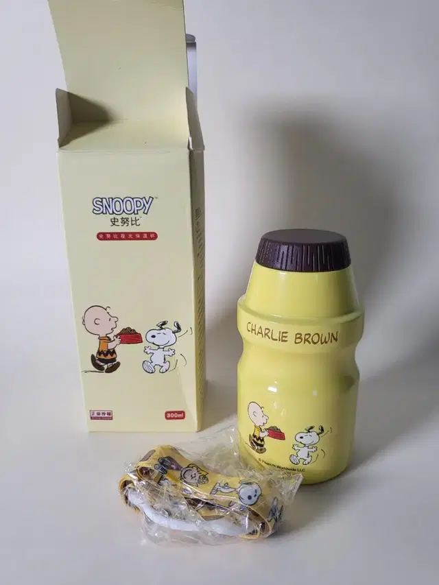 스누피 캐릭터 야광 요구르트 보온병 텀블러 물병 300ml