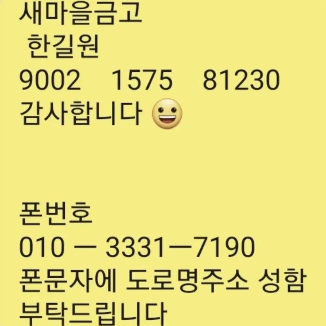 나이키중목 12켤레 22,000원 무료배송