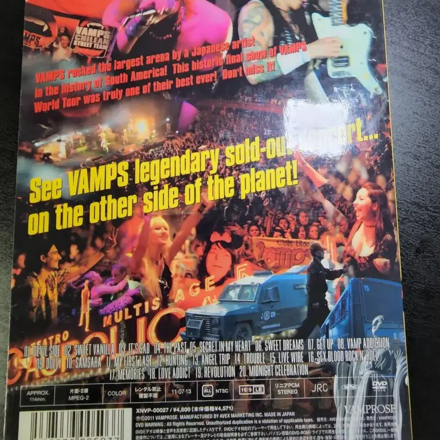 뱀프스VAMPS칠레공연 DVD