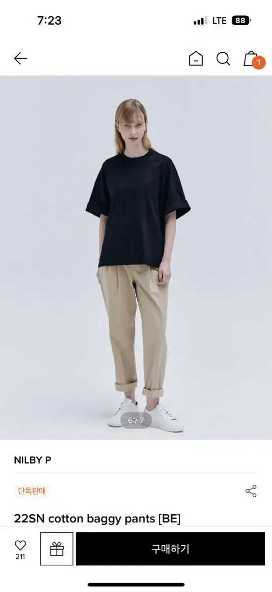 Nilbyp 22fn Cotton Baggy Pants Beige 36