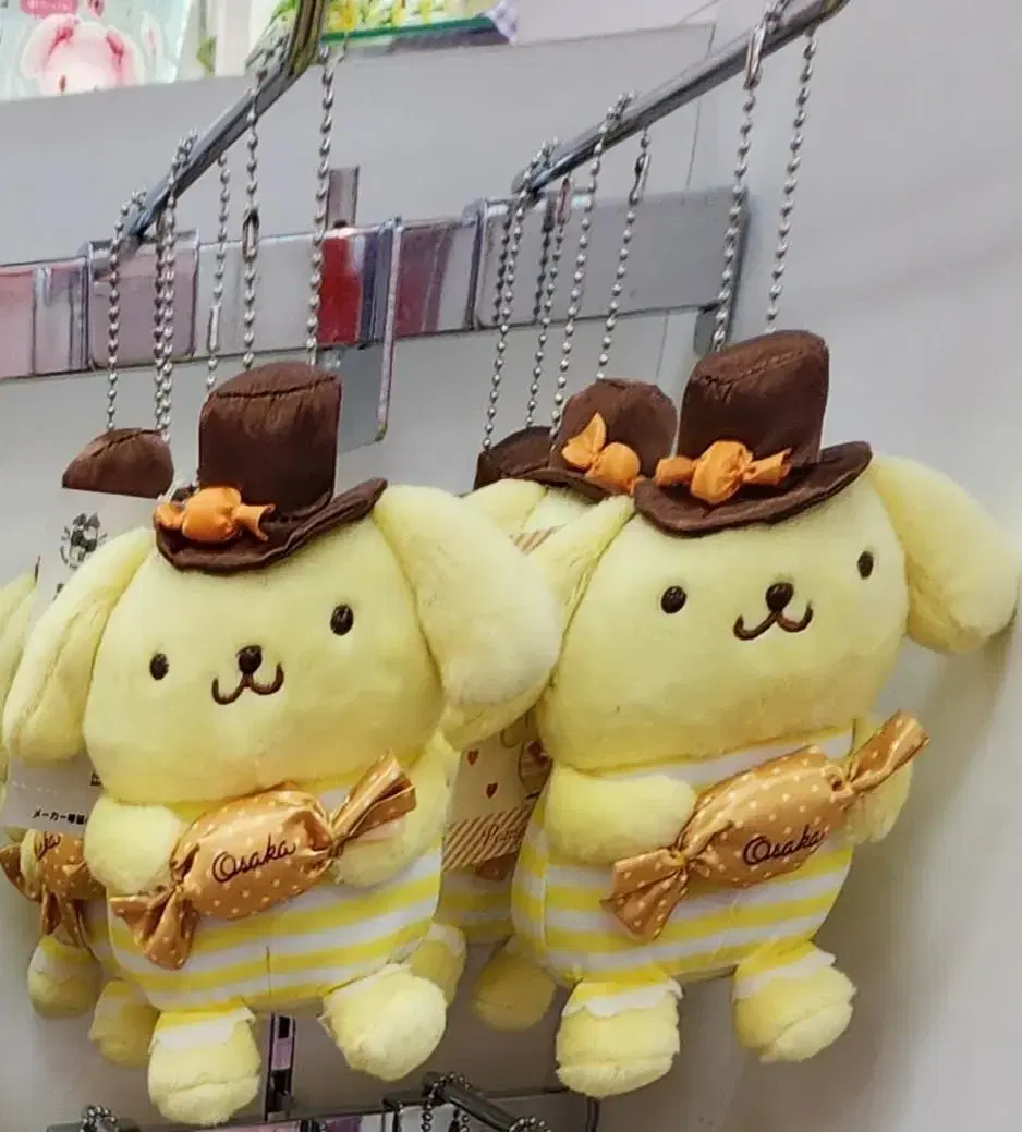 Osaka Limited Pompompurin