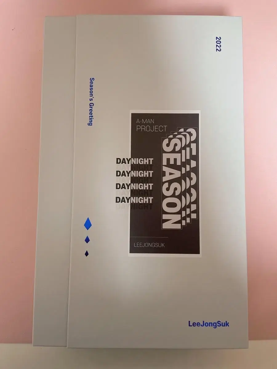 lee jongsuk 2022 season's greetings wts sell