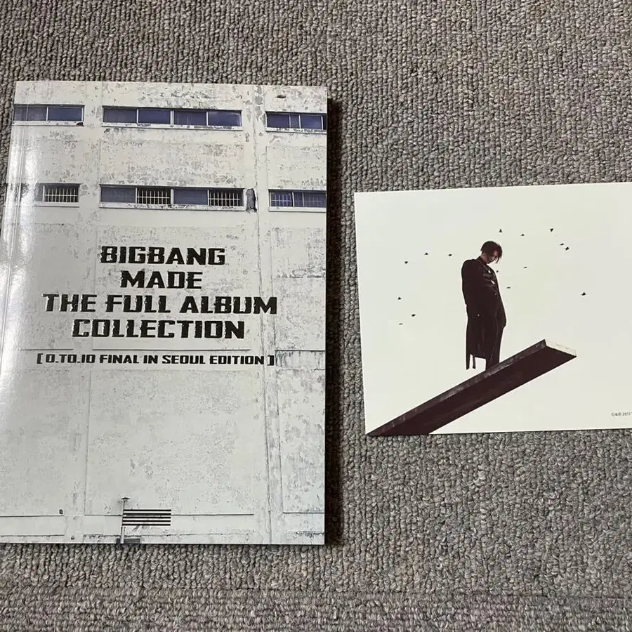 빅뱅 made the full album collection