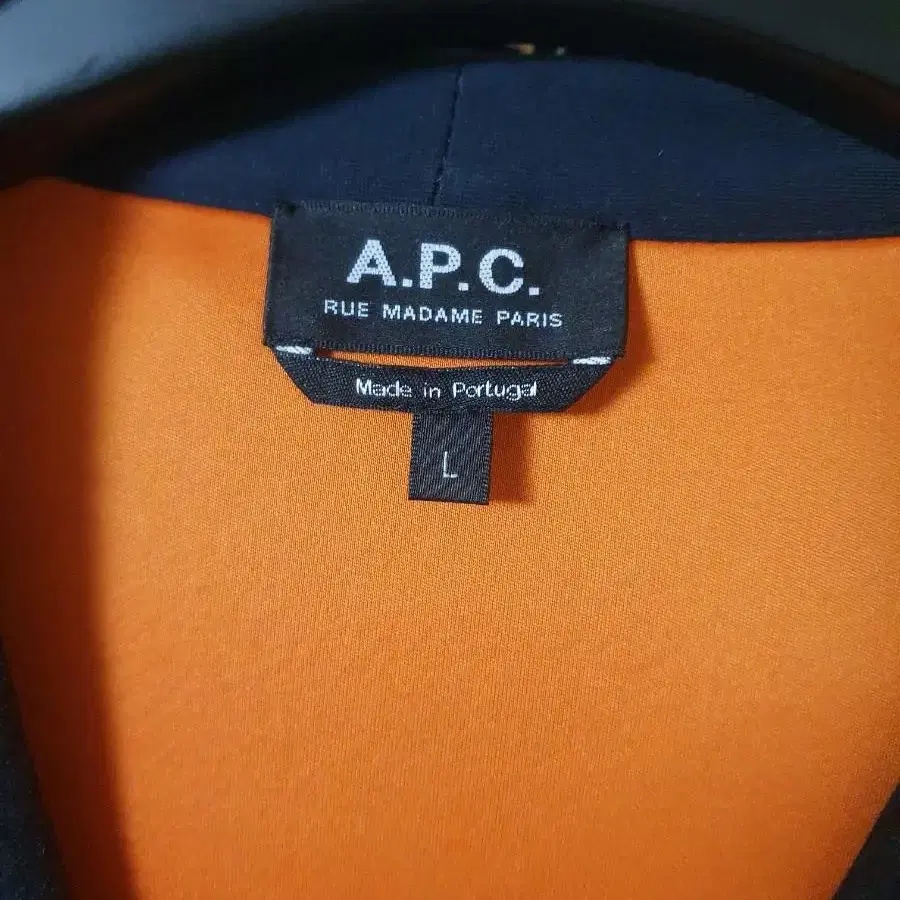 A.P.C 아페세 남성 가디건 상태S