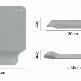마우스 손목받침대 일체형