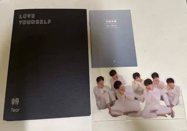 방탄 러브유어셀프 tear R버전