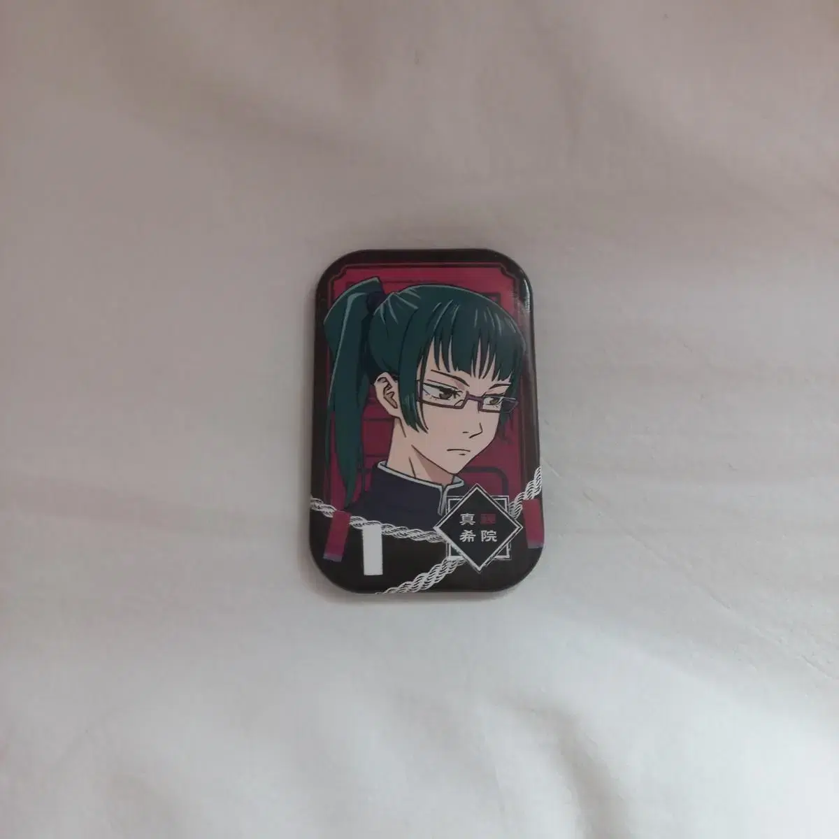 Zuu maki Official Badge