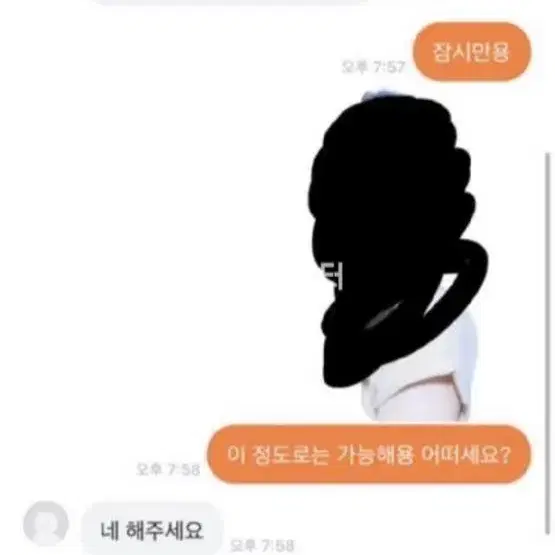 후기 많음/ 훈이네 사진 보정 5