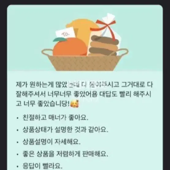 후기 많음/ 훈이네 사진 보정 5