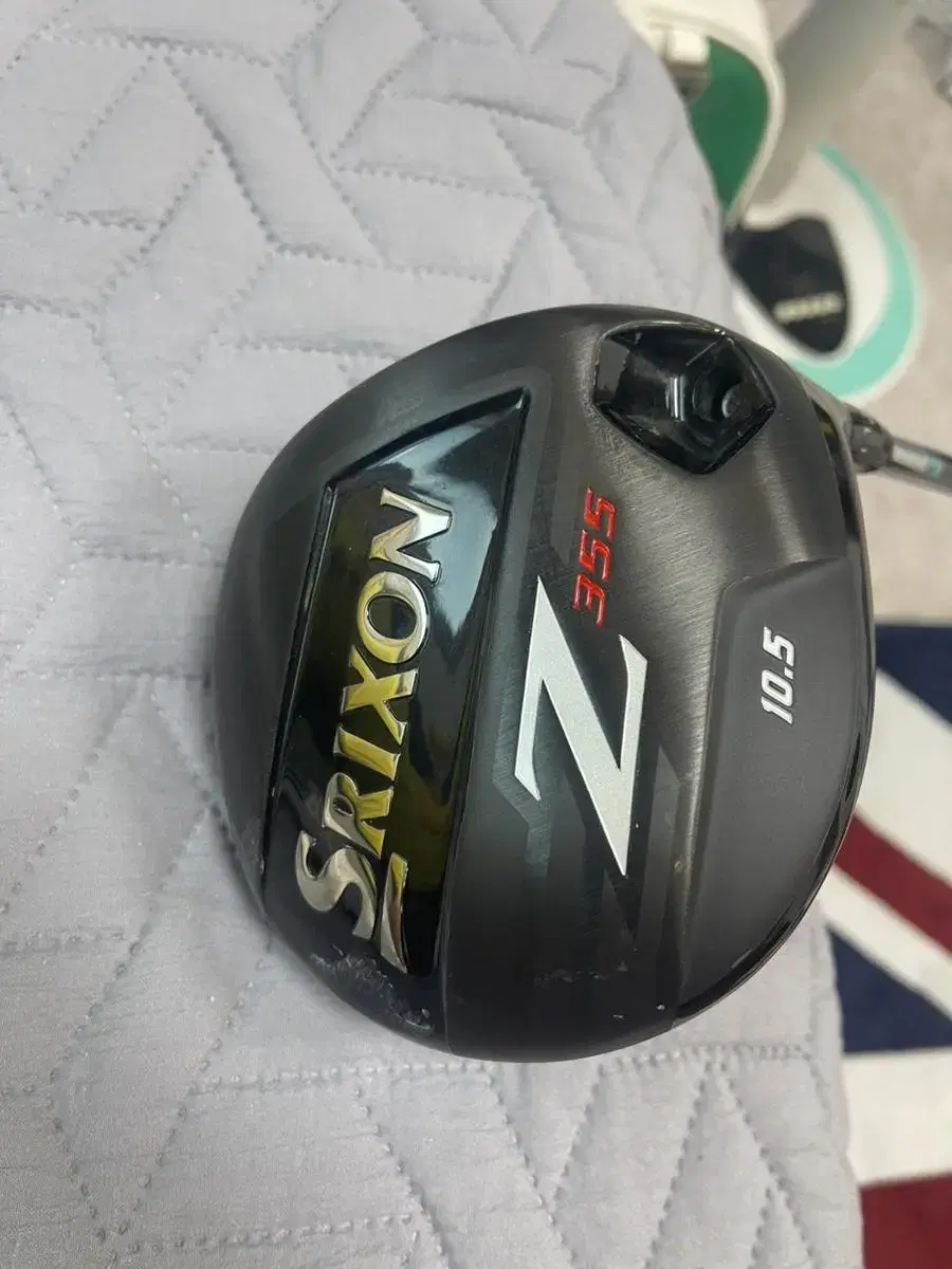 Srixon driver