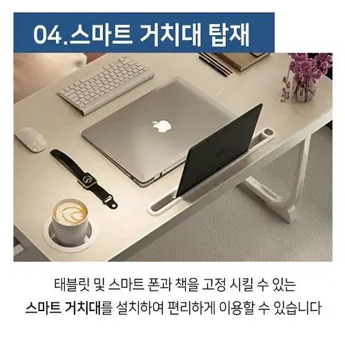 [무료배송] 넓은 접이식 라운드 테이블 책상 1인용 좌식테이블