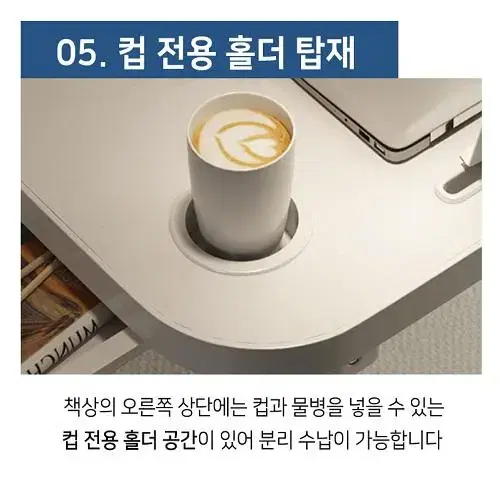 [무료배송] 넓은 접이식 라운드 테이블 책상 1인용 좌식테이블