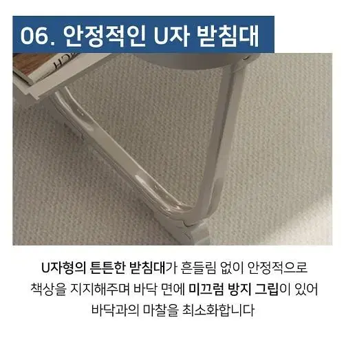 [무료배송] 넓은 접이식 라운드 테이블 책상 1인용 좌식테이블