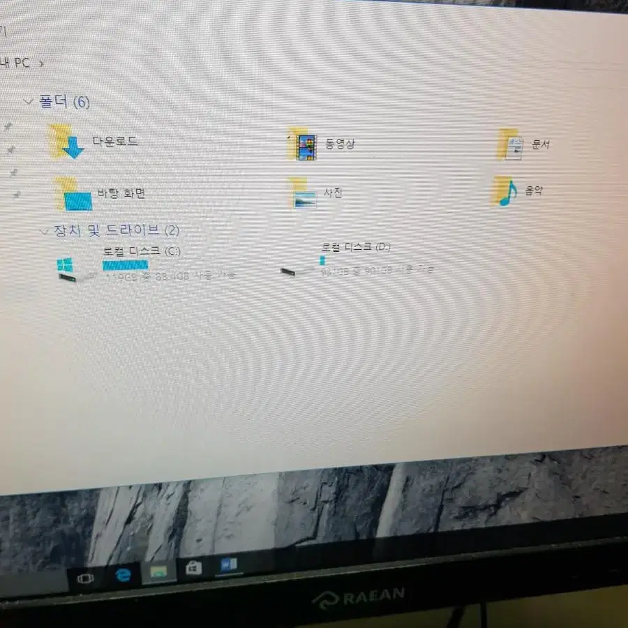 i5-6500  램ddr4 16기가 ssd120+1테라  gtx750