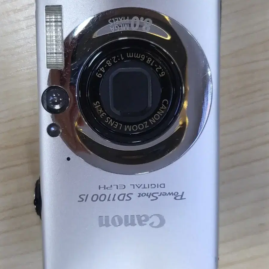 캐논 익서스 80is 실버  ixus 80 해외판