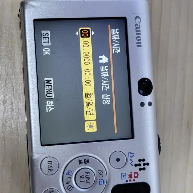 캐논 익서스 80is 실버  ixus 80 해외판