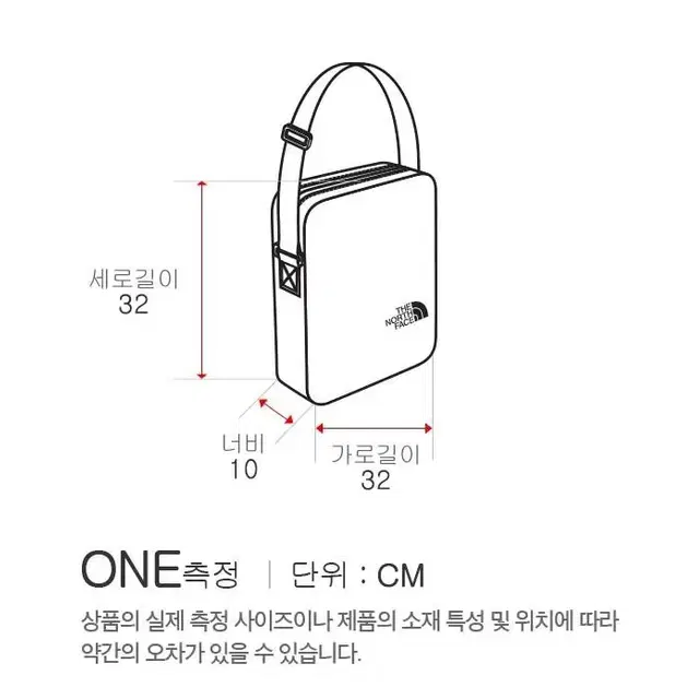 새상품)노스페이스키즈 저학년 백팩.책가방,신발주머니 셋트.사은품증정