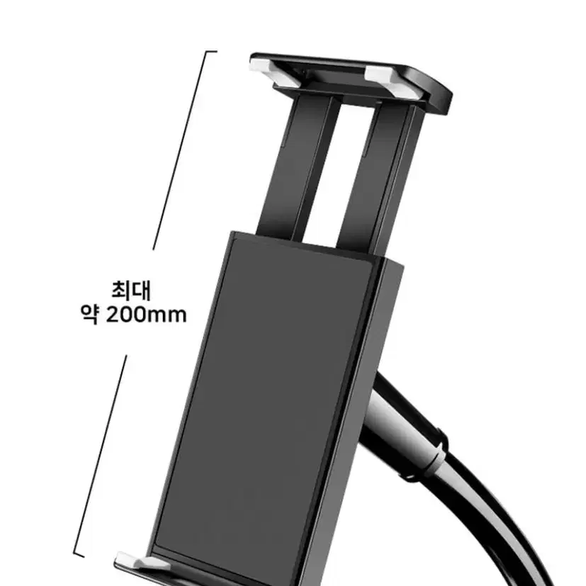 [새상품/무료배송] 핸드폰 거치대, 태블릿 거치대