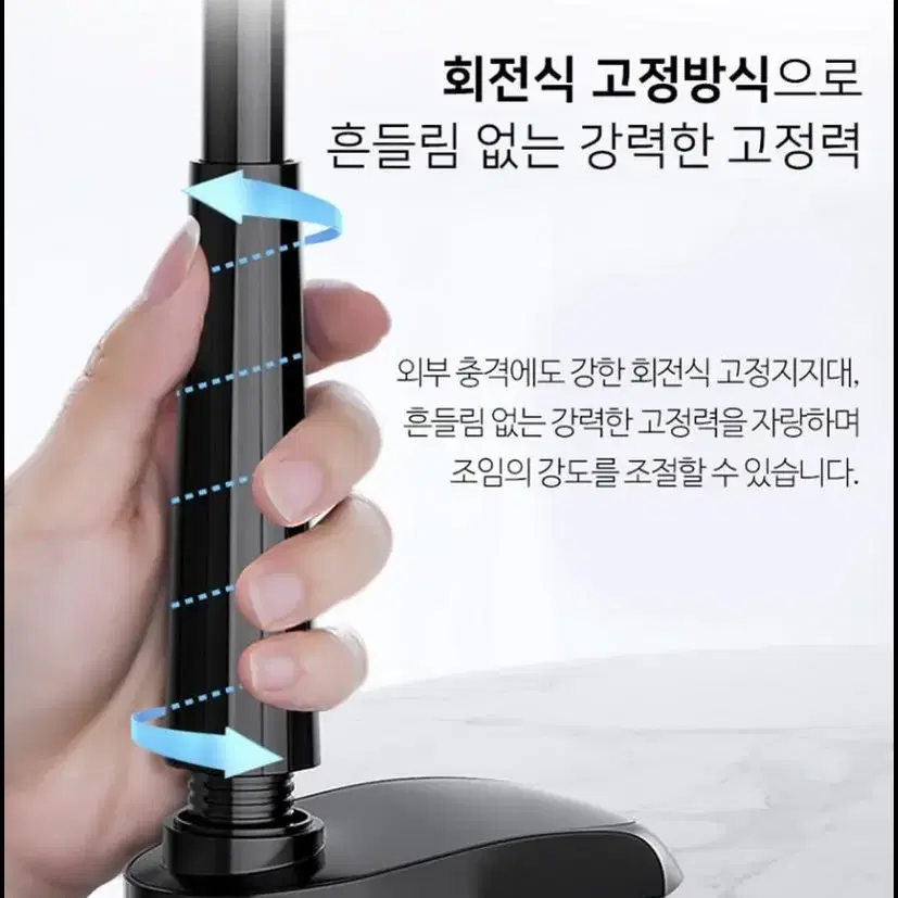 [새상품/무료배송] 핸드폰 거치대, 태블릿 거치대