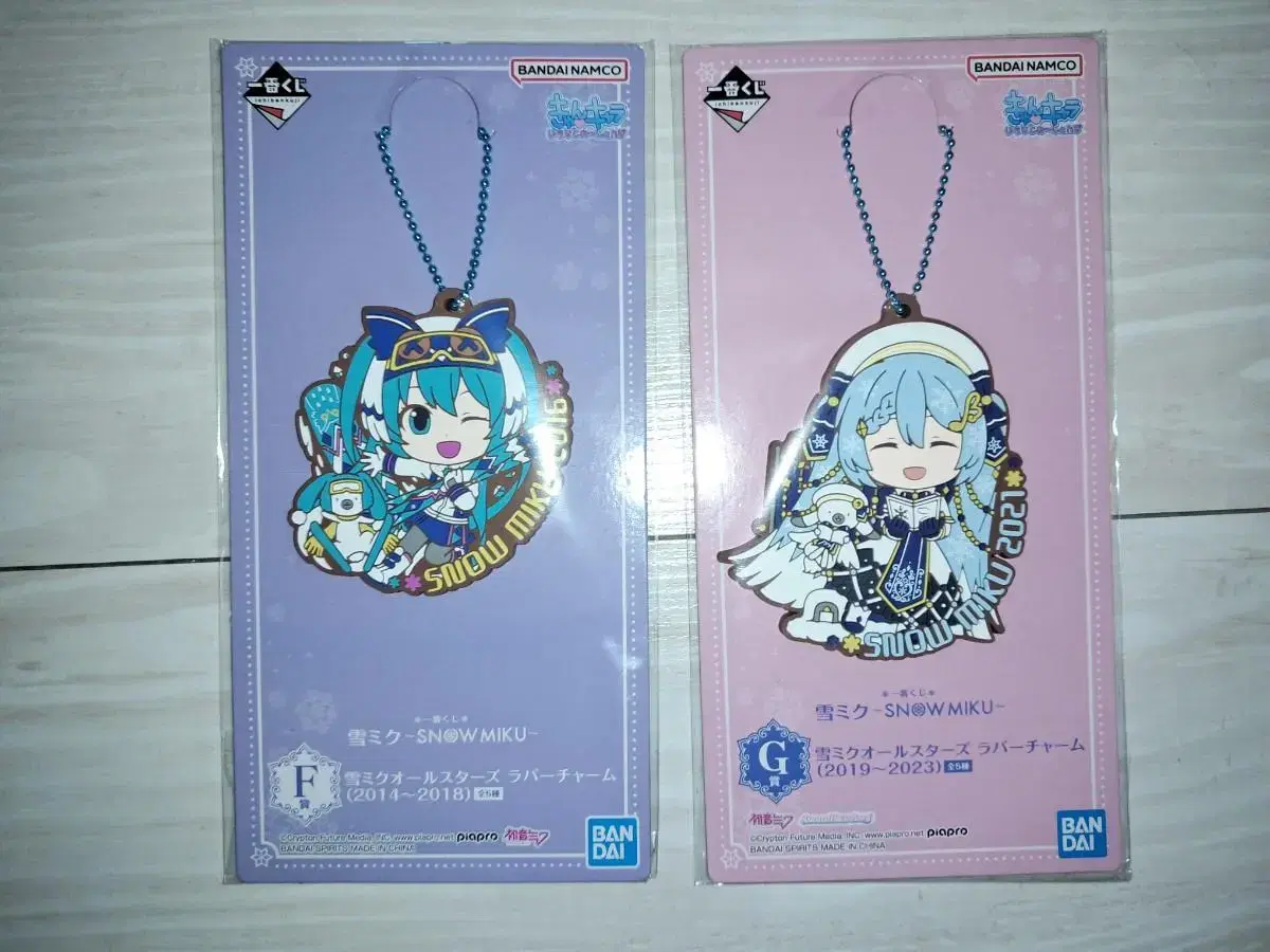 Hatsune Miku yuki Miku Snow Miku First Lottery