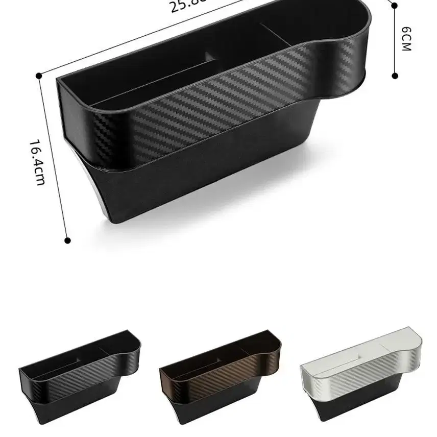 [1+1 특가 상품] 차량용 사이드포켓 컵홀더 콘솔 수납