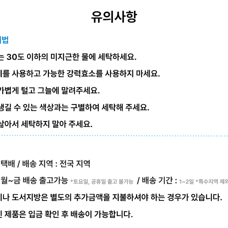 남자 스포츠양말 런닝 운동 쿠션 남성