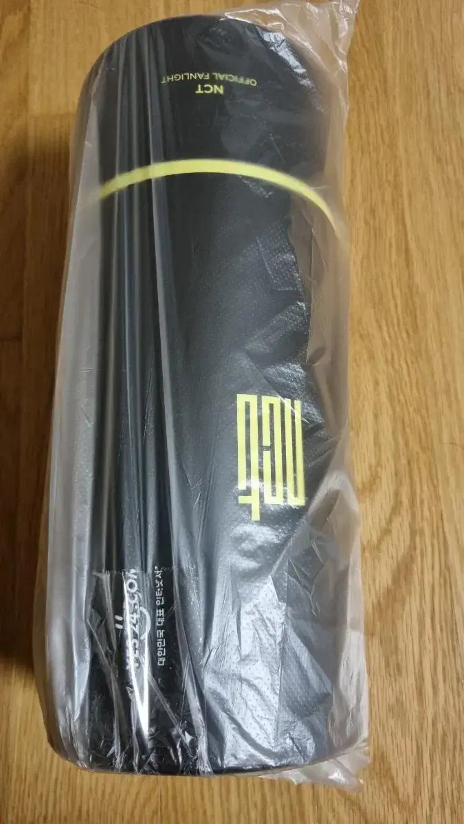 (sold out)nct lightstick sealed ë'´ìš°ë¦¬ë¦¬ë¥¼ bom wts ë'´ìš°ë¦¬ë¦¬ë¥¼ ë'´ìš°ë¦¬ë¦¬ë¥¼ ìžˆìŠµë'ˆë'¤.