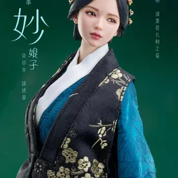 예약]i8toys 1/6 I8-C006 묘낭자 | 브랜드 중고거래 플랫폼, 번개장터