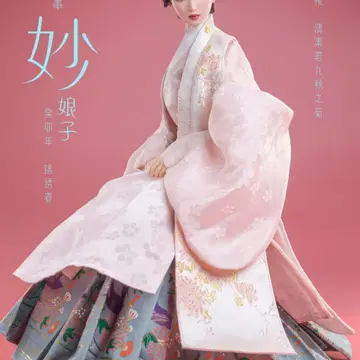 예약]i8toys 1/6 I8-C006 묘낭자 | 브랜드 중고거래 플랫폼, 번개장터