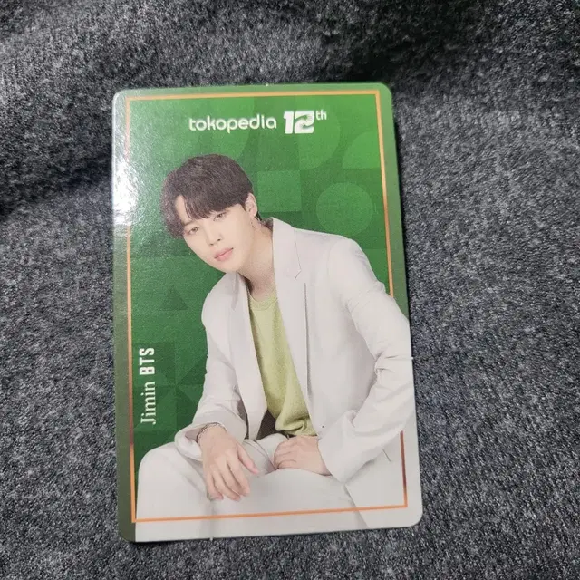 방탄 지민 토코피디아 tokopedia 포카