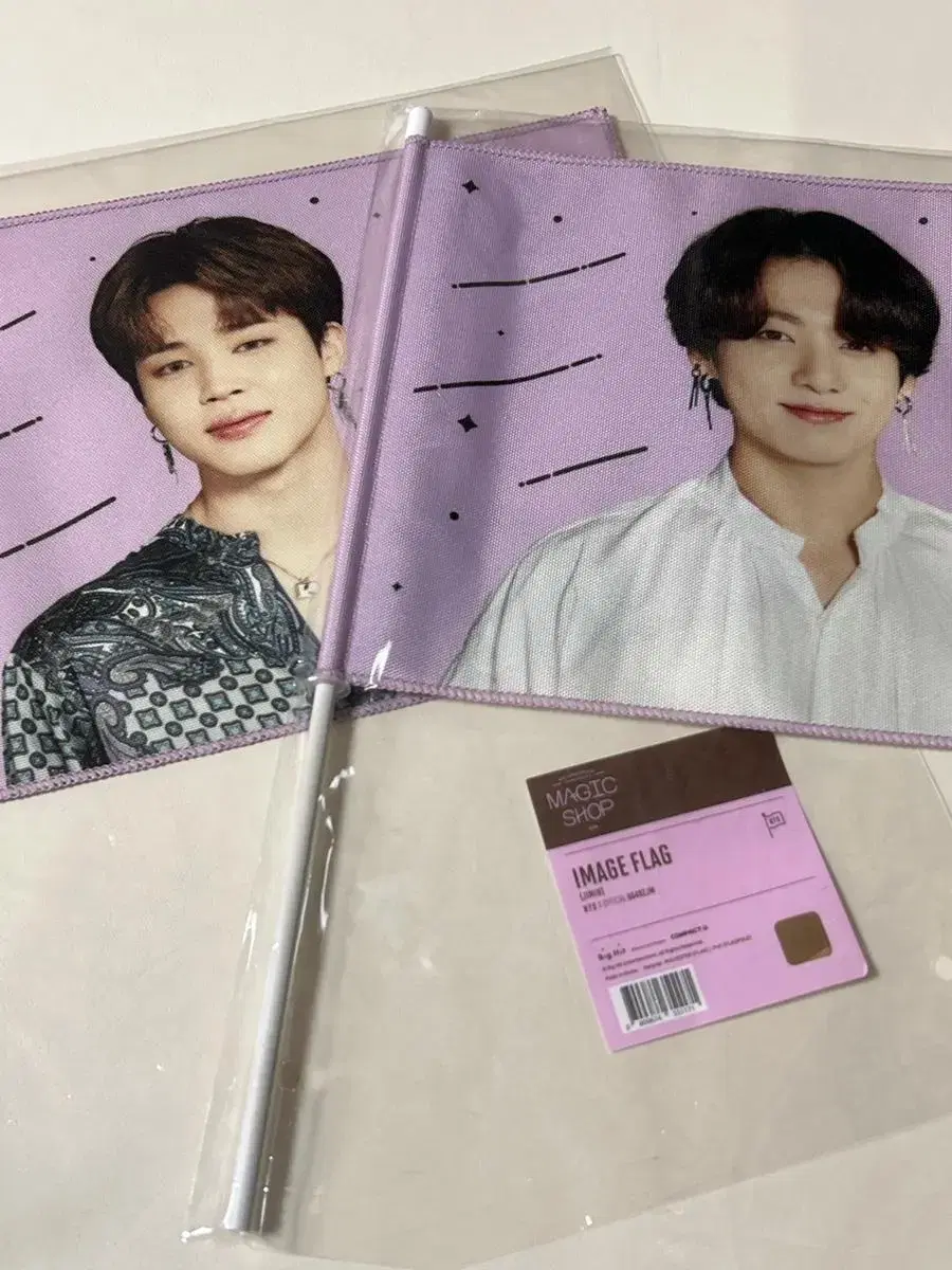 Jungkook jimin bangtan Japan Magic Shop Image Flag sealed Bulk