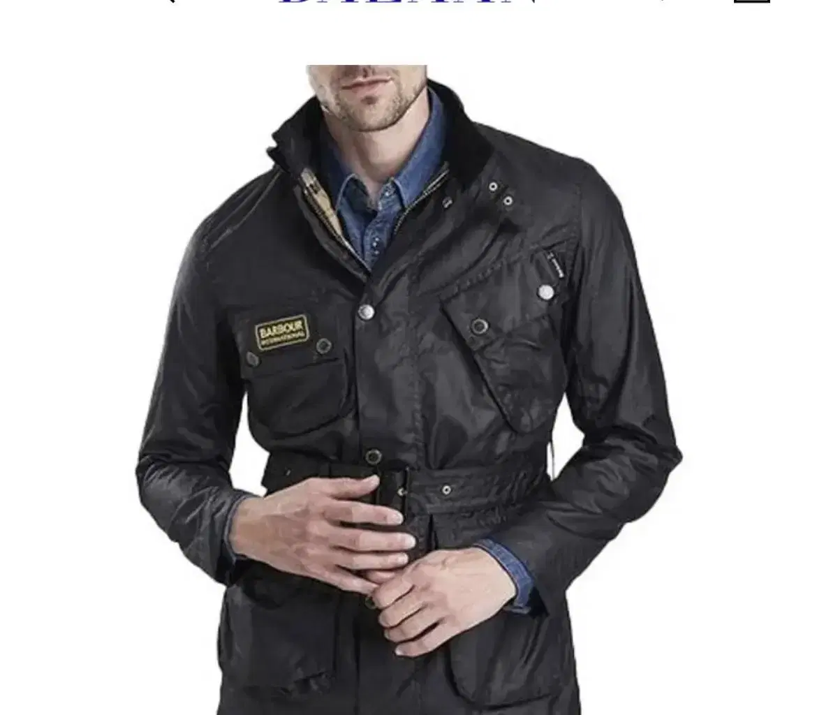 Barbour International Slim Jacket M