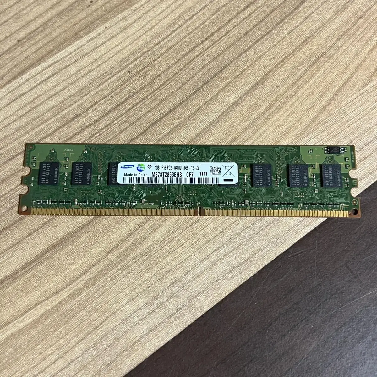 삼성 메모리 1GB PC2-6400U