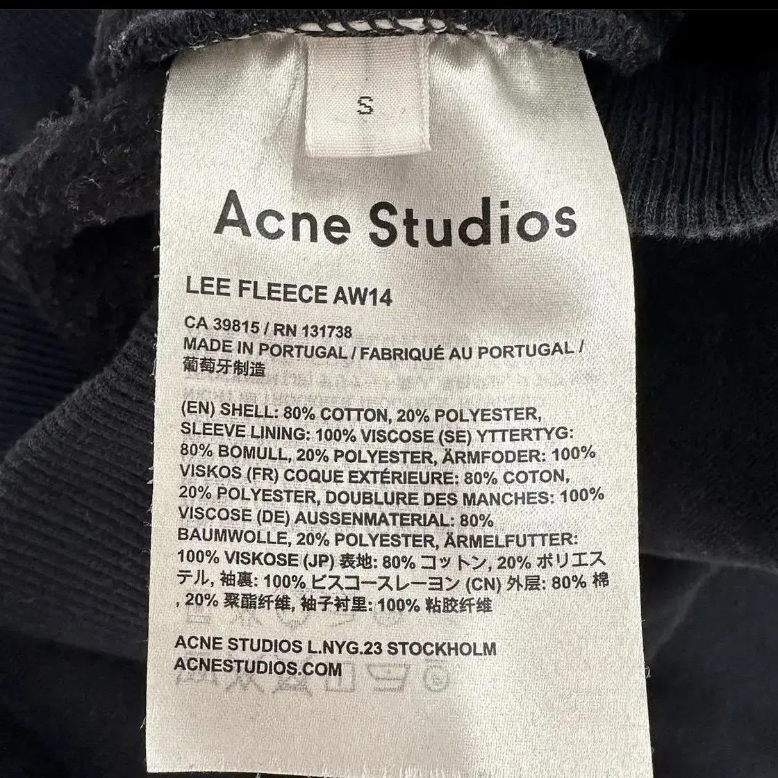 실착 1회 아크네 블랙 하프집업 lee fleece