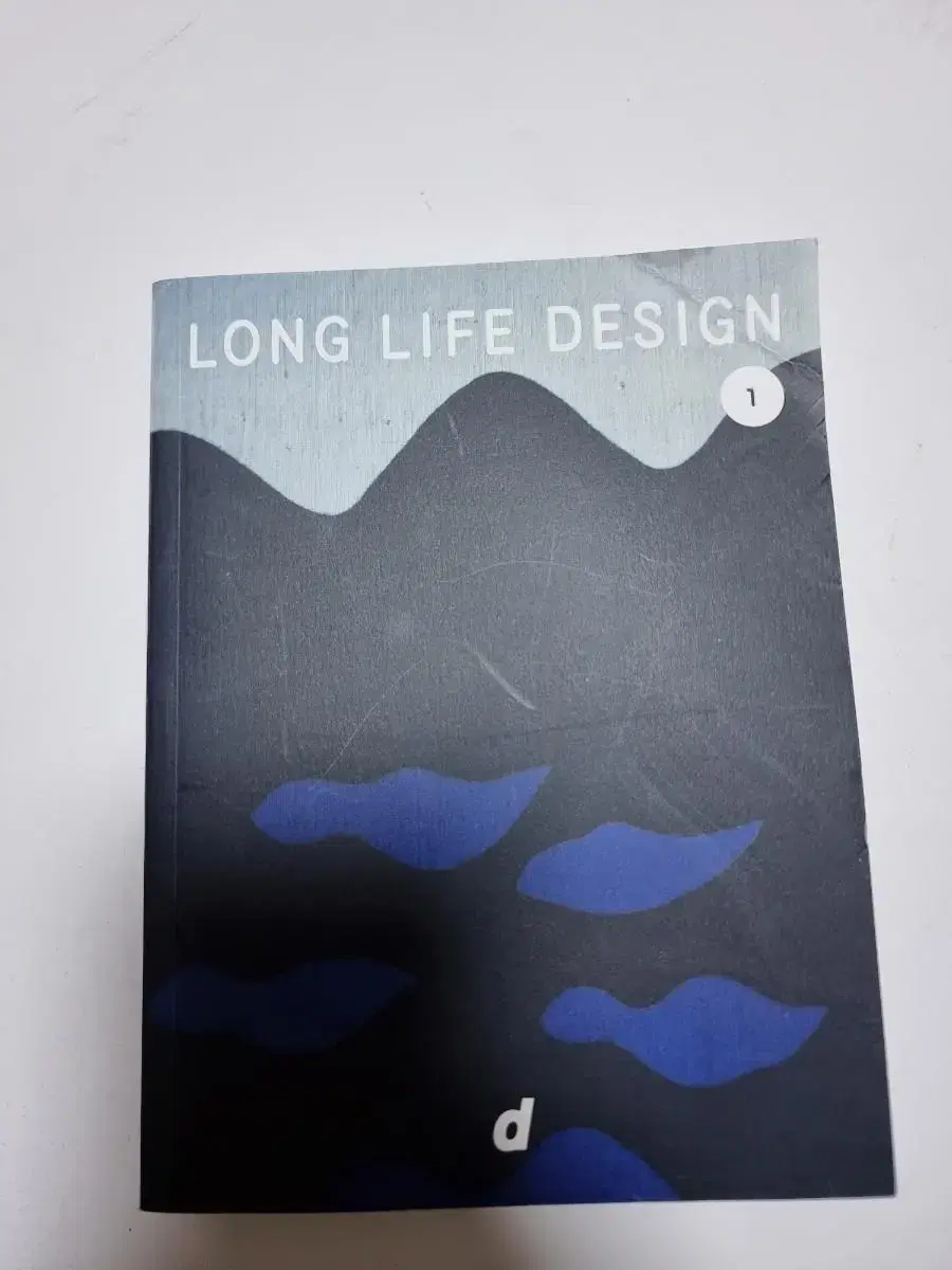 long life design