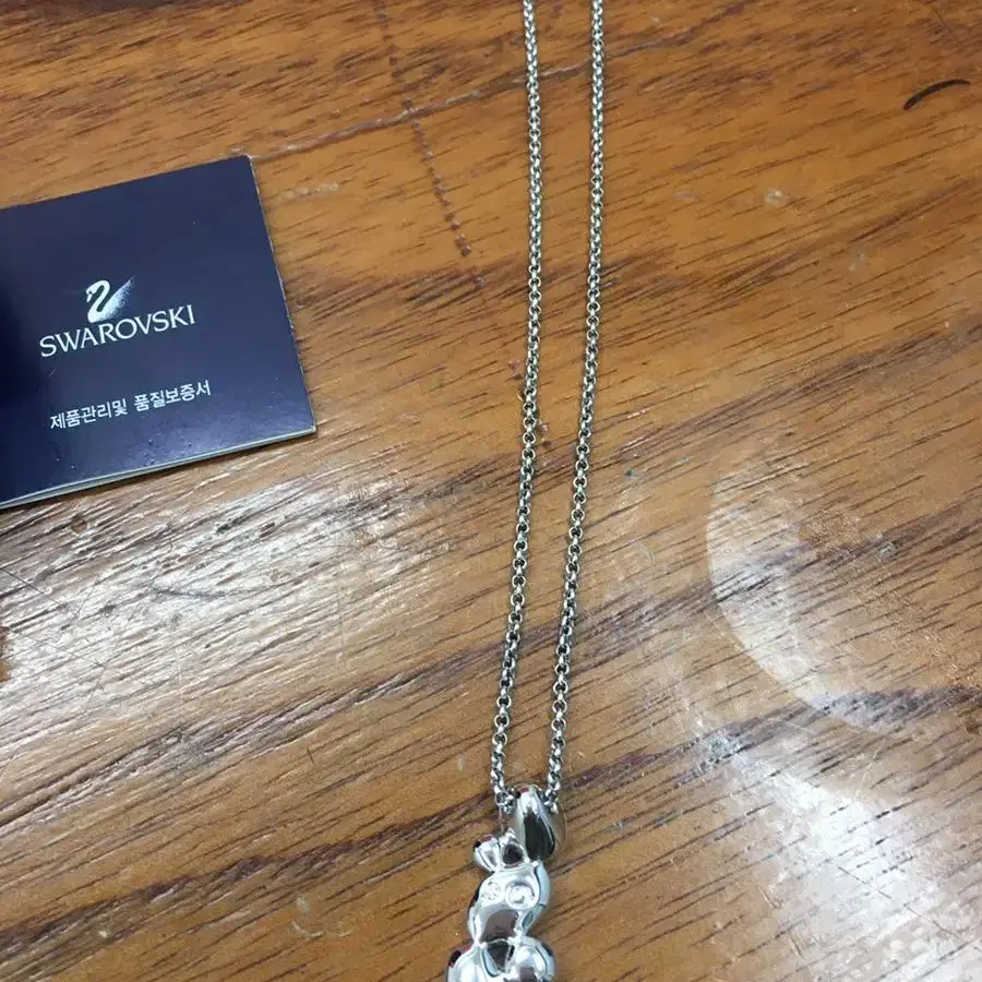 SWAROVSKI 스와로브스키 목걸이