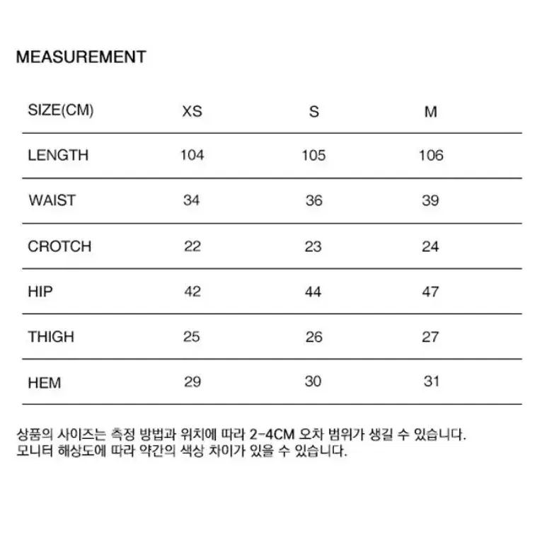 새상품 배드블러드바지(m)