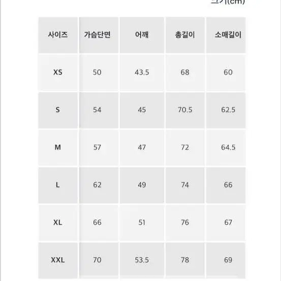 [xl] 폴로 랄프로렌 스키 클래식 핏 코듀로이 셔츠