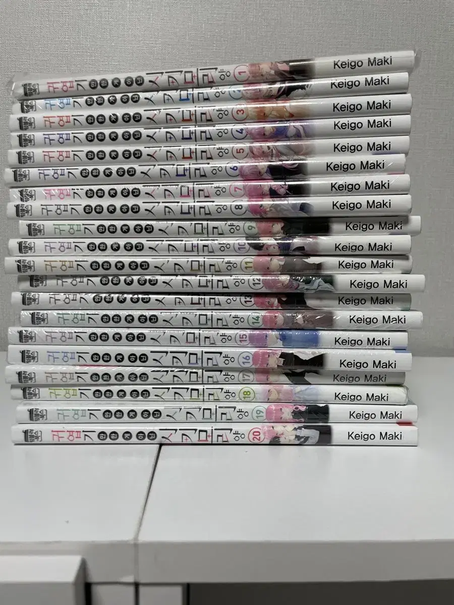 All first edition unsealed Shikimori-chan volumes 1-20, not just cute han 