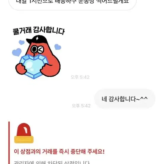 에어팟 프로 2세대