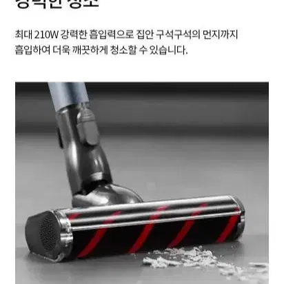 [무료배송]LG 코드제로 A9S 청소기 아이언그레이 믿을수 없는 깨끗함