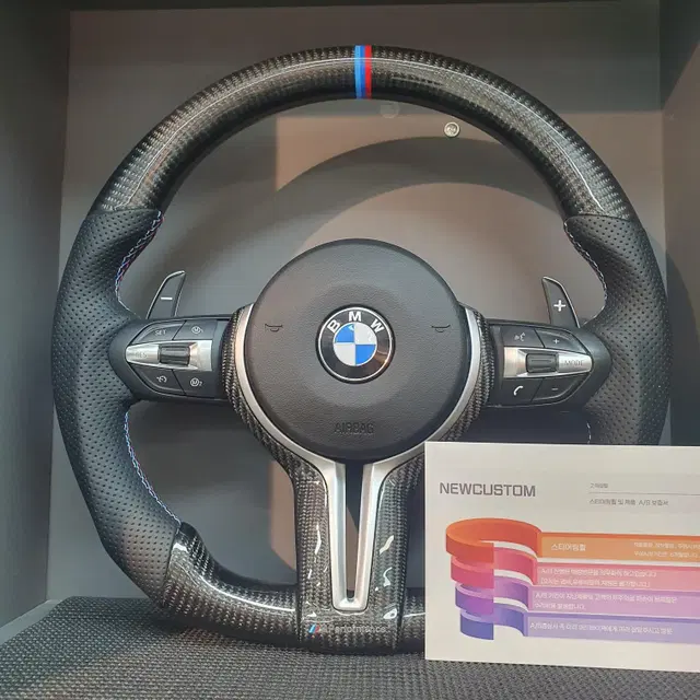 BMW M핸들 카본 Y트림카본 가공D컷 BMW튜닝