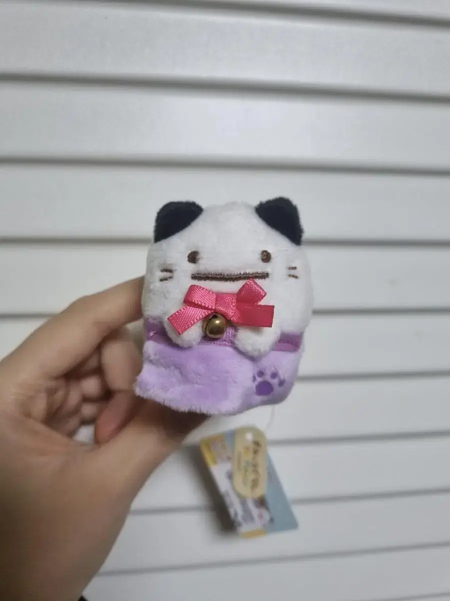 Sumikogurashi Cat Obake XS Doll