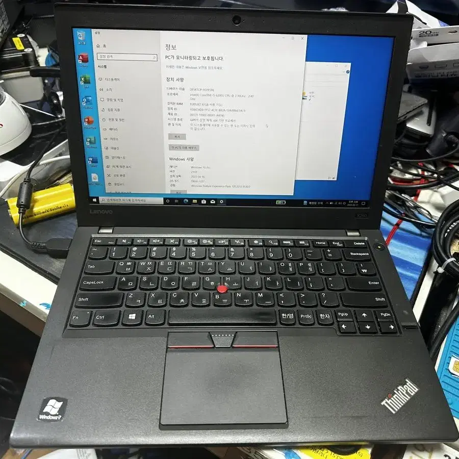 lenovo X260 i5-6200