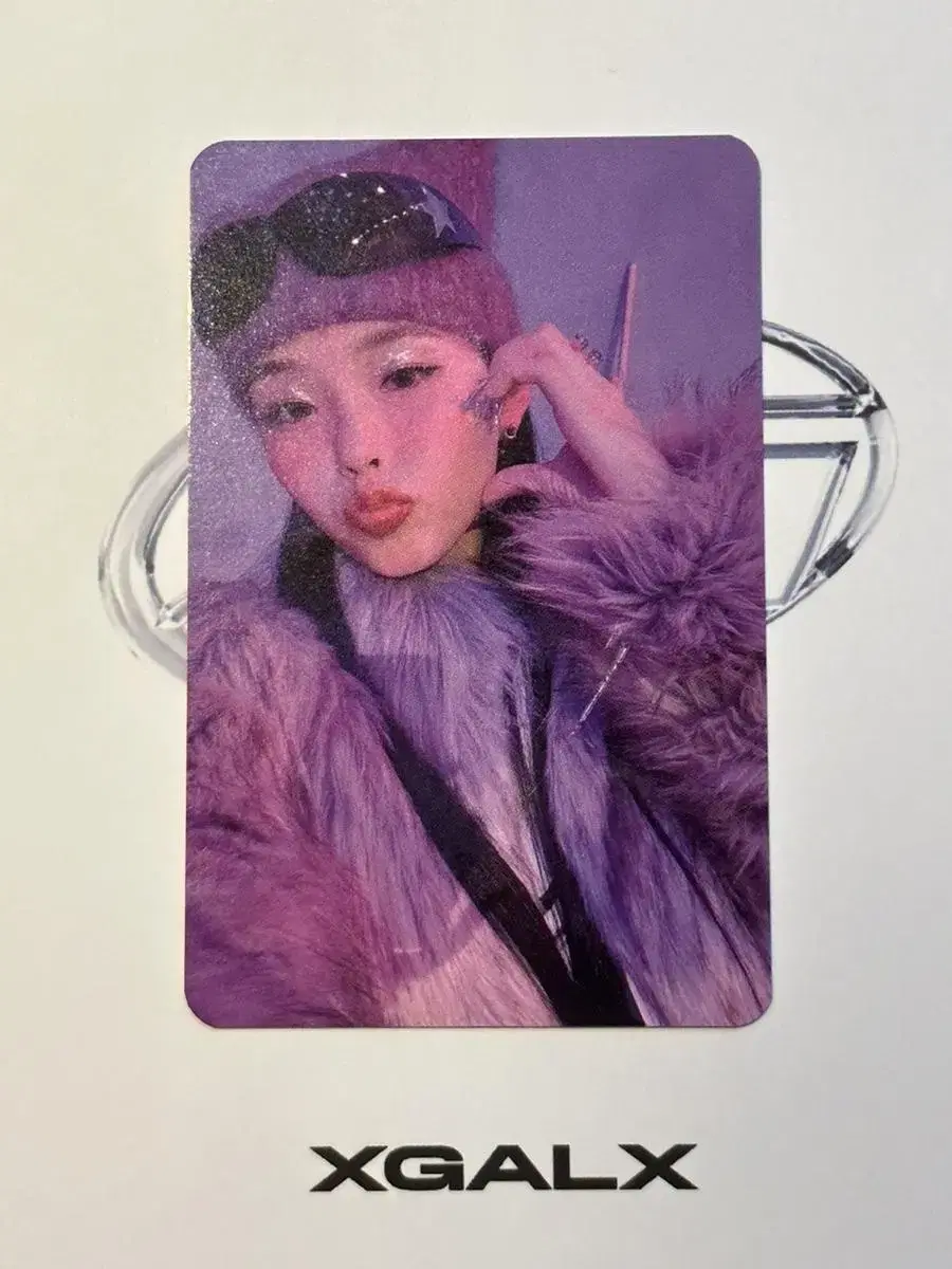 XG cocona broadcast photocard wts