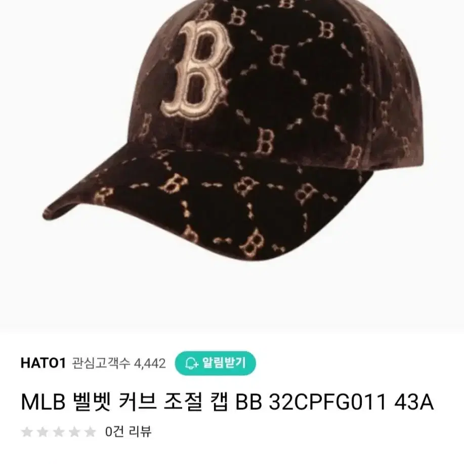 mlb 벨벳모자