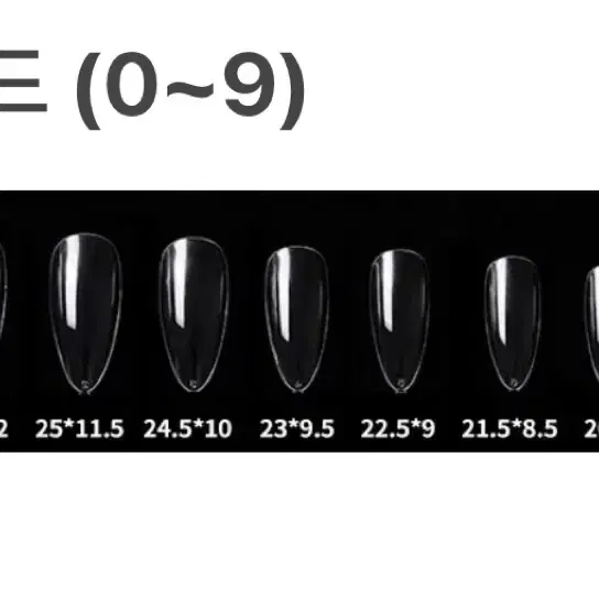 화이트시럽진주수제네일팁