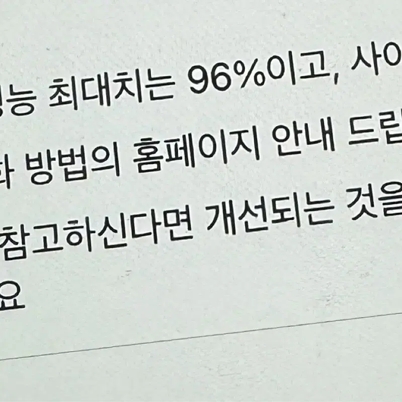 아이패드 12.9 3세대 512