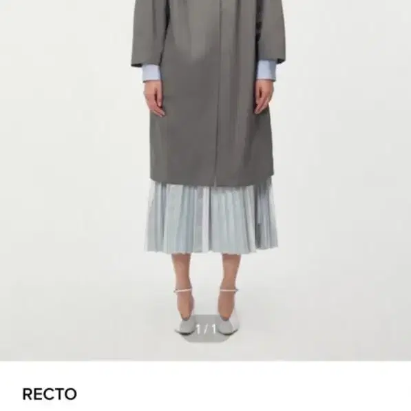 Recto collarless cotton pleats coat khak